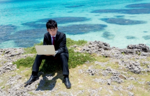 東京都足立区のWEB-ウェブ-制作・コンサルティング・デザイン　株式会社BlueStar